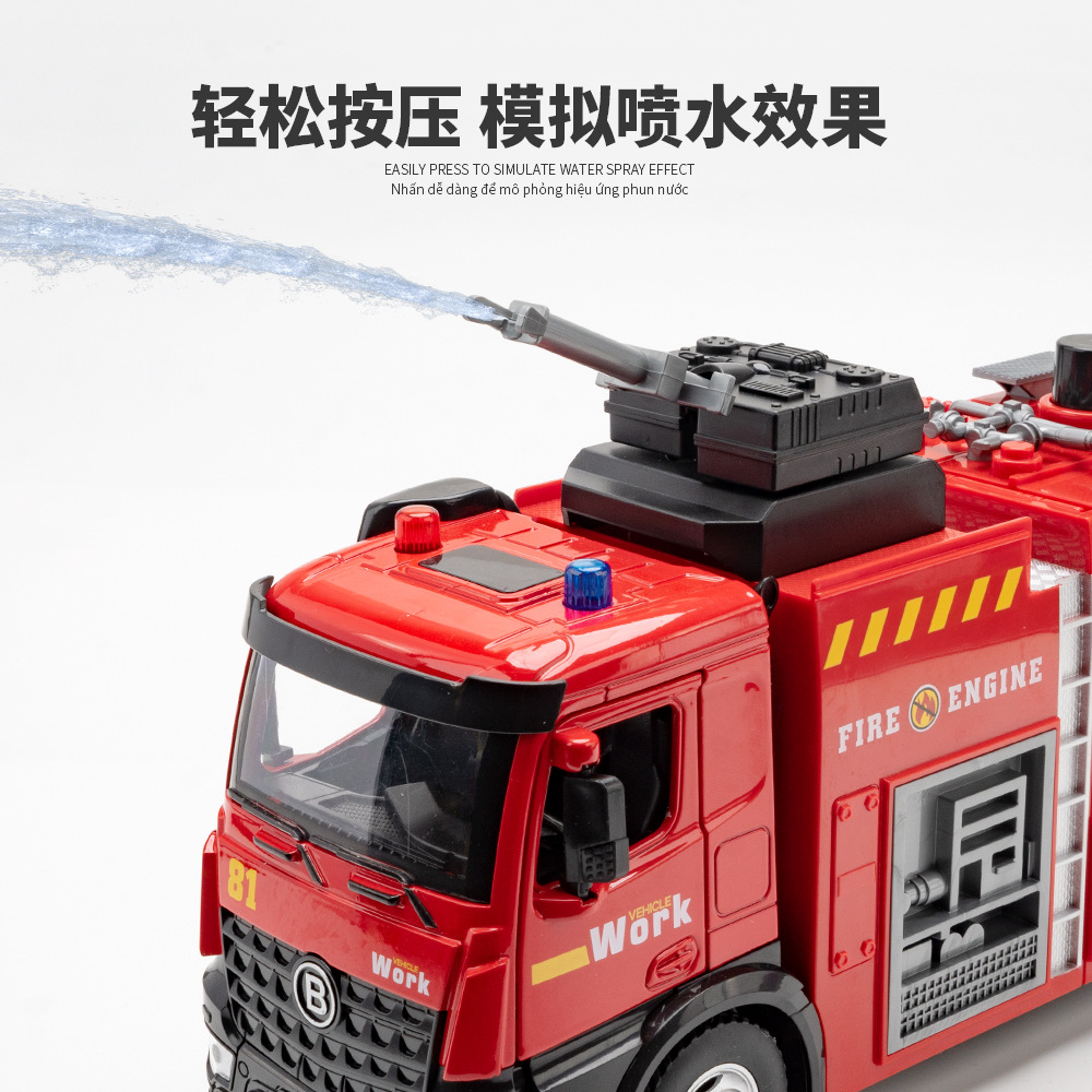1:18 Cloud Ladder Trucks Sprin - Fire Escape Ladder recension och pris