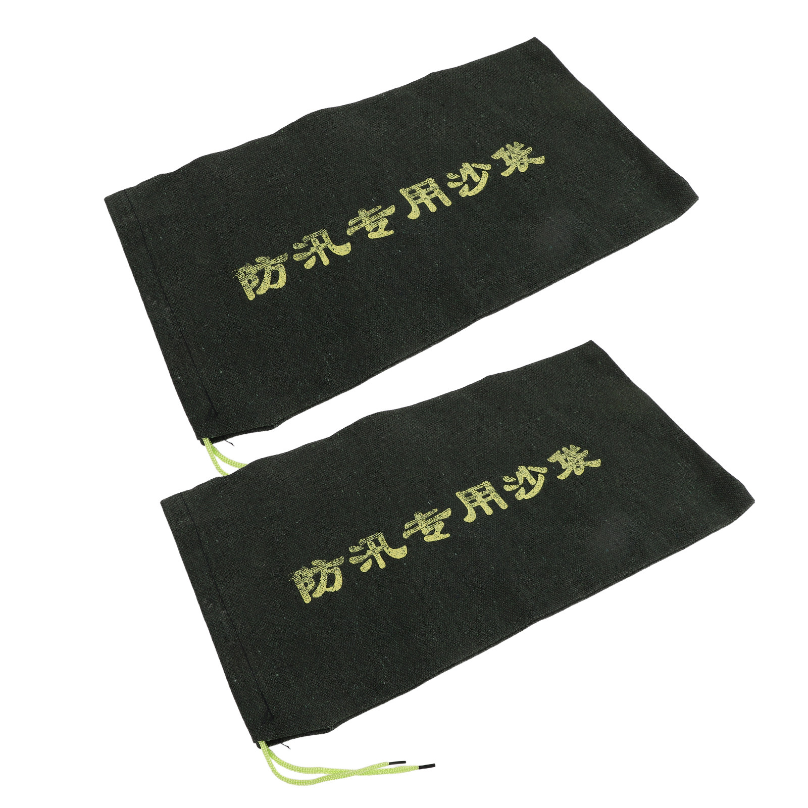 2Pcs Flood Sandbags Heavy Duty - Flood Barrier Bag recension och pris